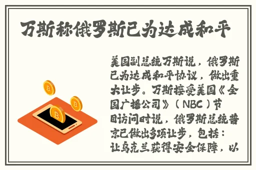 国产精品自在在线午夜