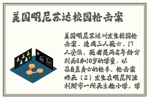每次老公晚上要我就发脾气